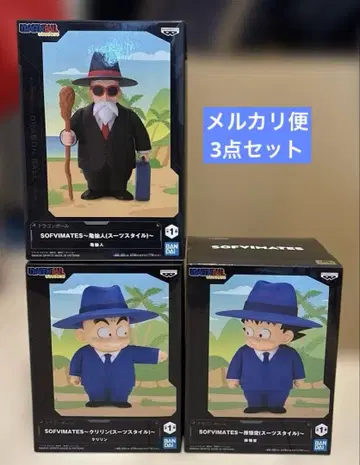 미개봉 드래곤볼 프라이스 피규어 묶음 판매 3세트