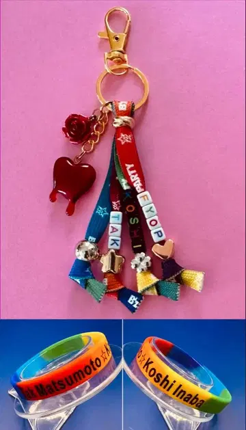 B'z FC [B'z PARTY] 한정판 [신발끈] FYOP 덤 포함 B