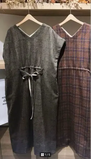 nop de nod 미사용 M 트위드 오버롤 스커트 V넥