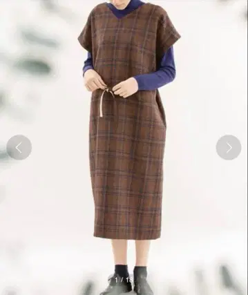 nop de nod 미사용 M 트위드 오버롤 스커트 V넥