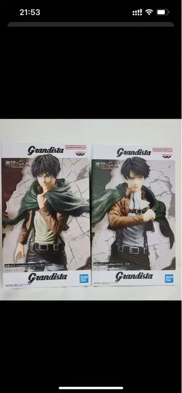 리바이 엘렌 피규어 세트 Grandista