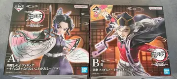 귀멸의 칼날 제일복권 피규어 세트 A상 B상