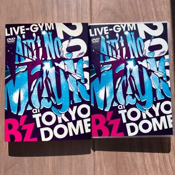 B'z/B'z LIVE-GYM 2010'Ain't No Magic' -