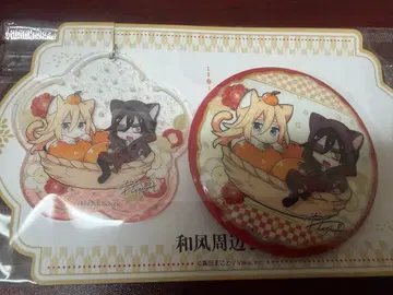 살육의 천사 일본풍 굿즈 세트 레이첼 자크