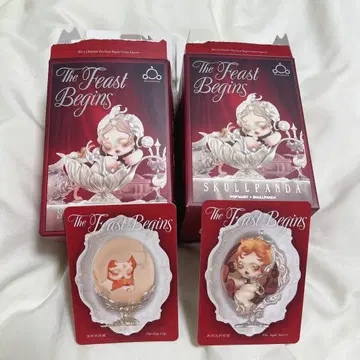 스컬팬더 The Feast Begins 2종 세트