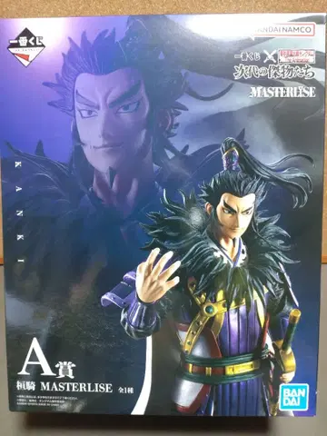 제일복권 [춘추전국대전 킹덤] A상