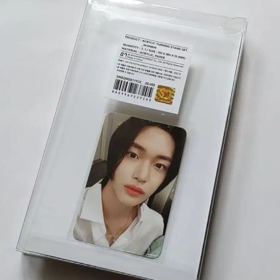 1번째 상품 이미지