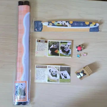 어드벤처 월드 사이하마 세트