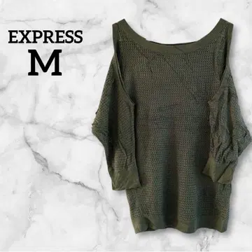 EXPRESS [ M ] 올리브 오프숄더 니트 그린 에스프레소