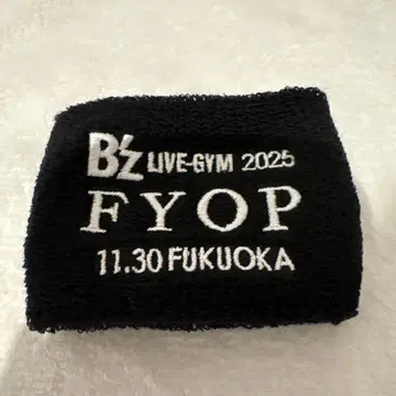 B'z 2025 FYOP 가챠 리스트 밴드 후쿠오카 11/30