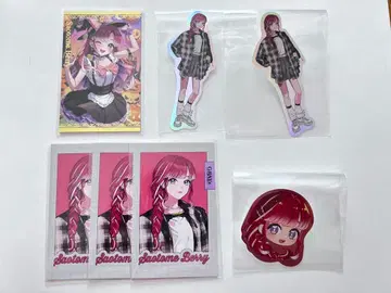 니지산지 사오토메 베리 세트