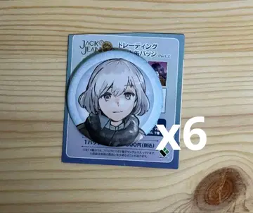 잭 쟝느 트레이딩 매트 캔뱃지 Part.2 시라타 미츠키