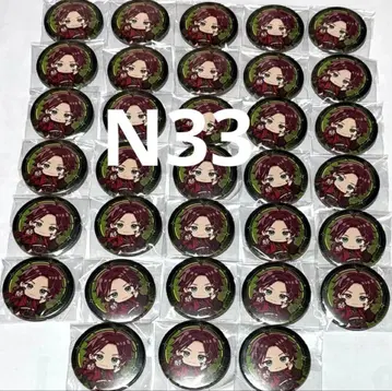 우라타누키 기본 캔뱃지