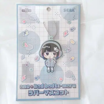 ano x 배드마츠마루 러버 마스코트 ano