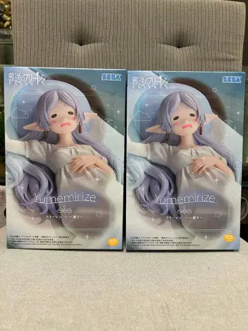 장송의 프리렌 Yumemirize 프리렌 피규어 2개 미개봉