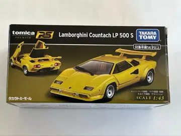 [ 토미카 프리미엄 RS ] 람보르기니 카운타크 LP500S