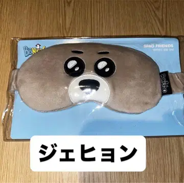 boynextdoor BBNEXDO spao 안대 재희