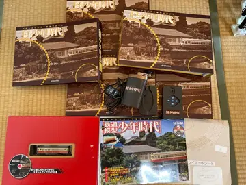 코단샤 철도 모형 소년시대 전호 컨트롤러, 창간호 차량 모형 포함