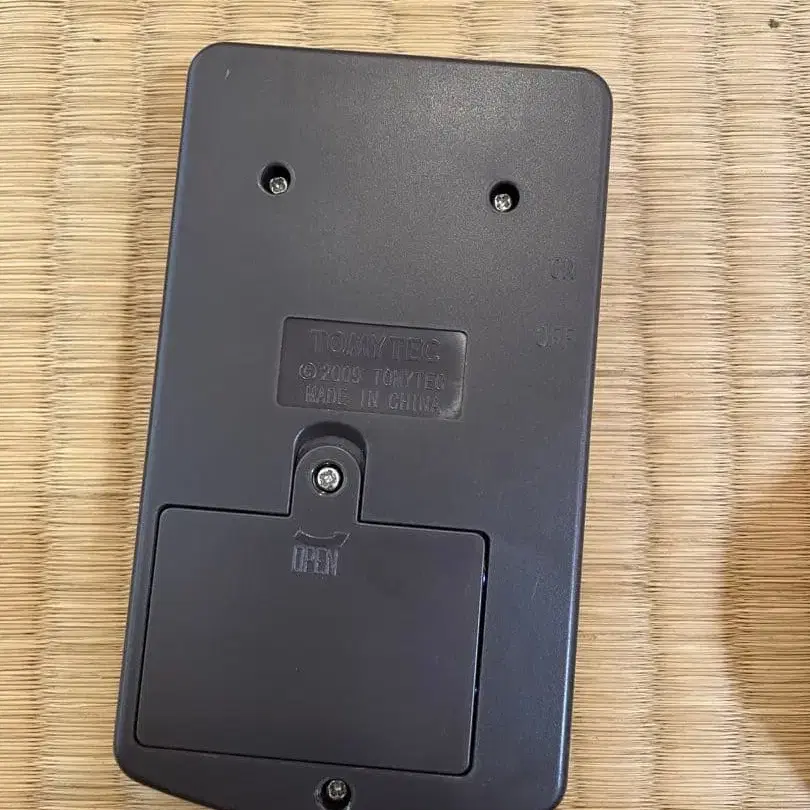 9번째 상품 이미지