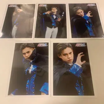 초특급 카이 브로마이드 역대 의상 B 솔로 컴프 세트