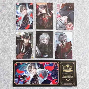 니지산지 쿠츠하 사진풍 카드 특전 B-day to Kuzuha