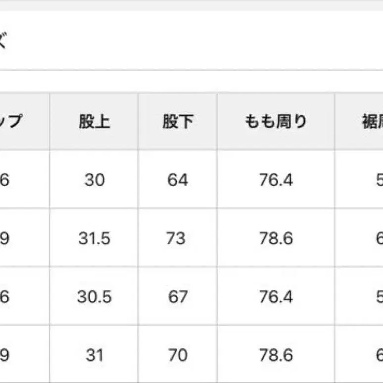 6번째 상품 이미지