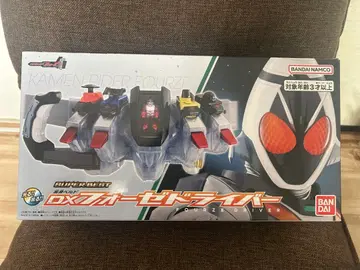 SUPER BEST 변신 벨트 DX 포제 드라이버 가면라이더 포제