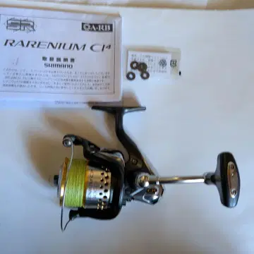 Shimano 레어니움 CI4 4000 스피닝 릴