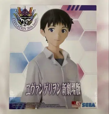 에반게리온 신지 이카리 피규어