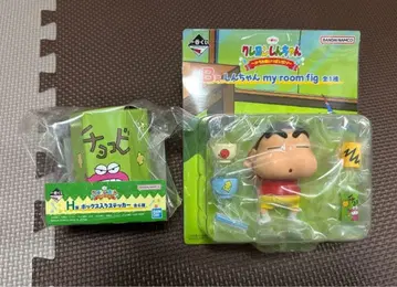 짱구는 못말려 제일복권 B상 & H상 최종 가격 인하