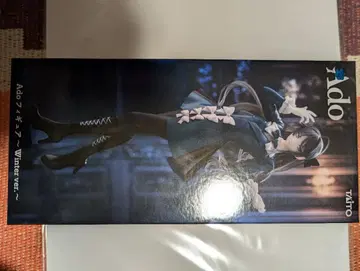 Ado 피규어 Winter ver. 라운드 원 한정판 미개봉 새상품