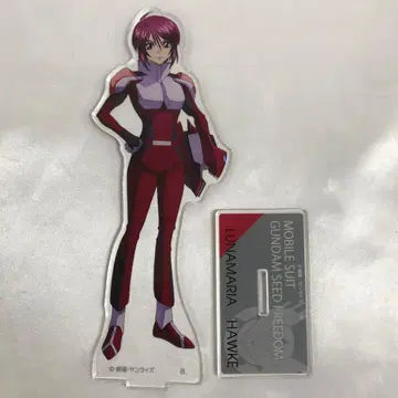 루나마리아 호크 빅 아크릴 스탠드 파이롯트 수트 Ver