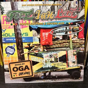 OGA Jah WORKS FEEL JAH LOVE 세트 판매