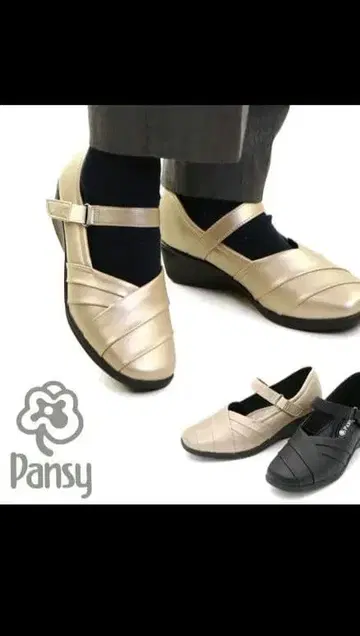 Pansy 펌프스 골드 웨지솔 22.5EEE