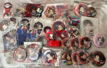 히프마이 지로 묶음 판매