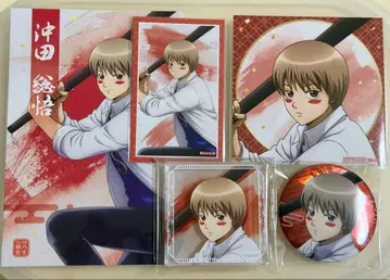 은혼 긴파치선생 서예 오키타