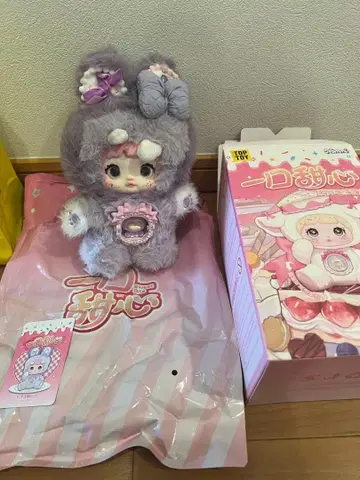 Nommi 한입 달콤 타로 페이스트리 봉제 인형