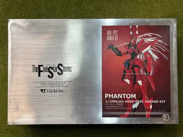 HSGK 1/100 팬텀 스칼렛 혜가기