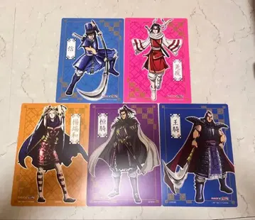 킹덤 멀티 시트 5매 세트 잔카라