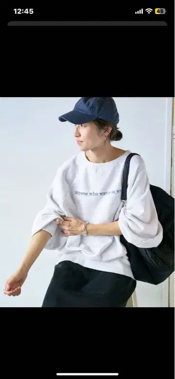 haru x FRAMeWORK 로고 맨투맨