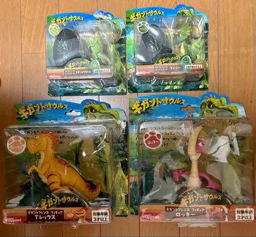 기가토사우루스 기가토프렌즈 피규어