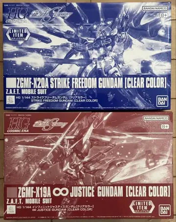 HG 1/144 스트라이크 프리덤&인피니트 저스티스 건담 클리어
