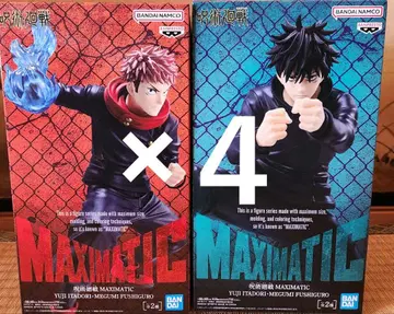MAXIMATIC 이타도리 유우지 후시구로 메구미 주술회전 묶음 판매