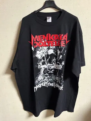 맥시멈 더 호르몬 멘카타코테리 XXL