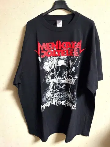 맥시멈 더 호르몬 멘카타코테리 XXL