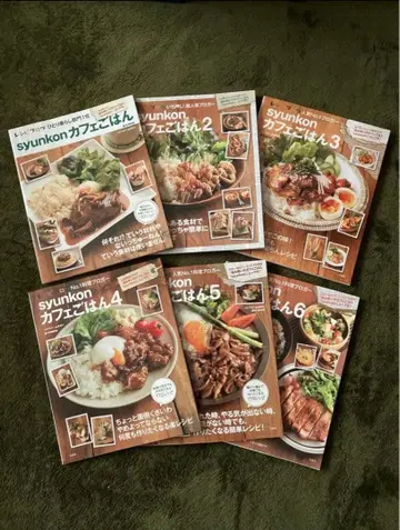 [ 6권 세트 ] 새상품급 syunkon 카페밥 1~6