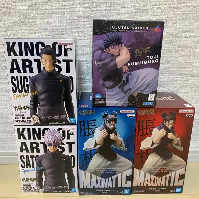 1번째 상품 이미지