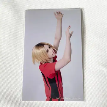 극단 하이큐 코즈메 켄마 미니 사진