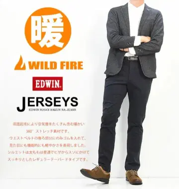 EDWIN JERSEYS 스트레치 팬츠 M 블랙 미사용