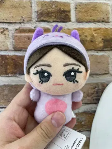 aespa SD 인형 캐릭터즈 인형옷 ver. NINGNING 닝닝